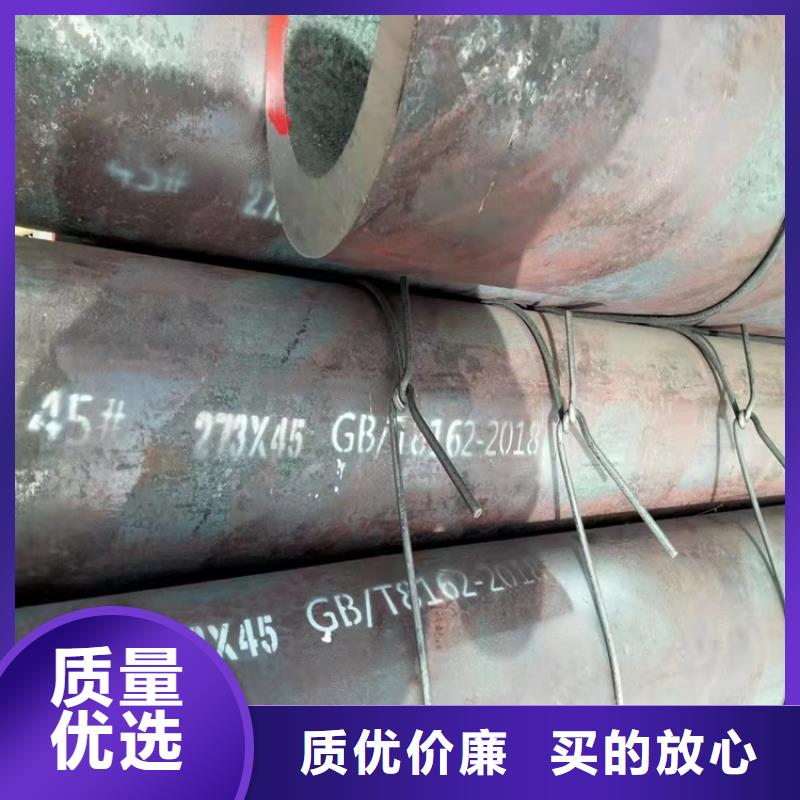 27simn厚壁精密管厂家送货及时实力派厂家