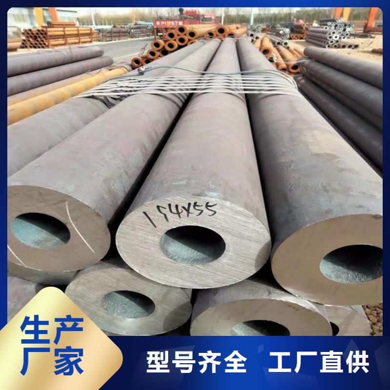 20cr异性钢管_20cr异性钢管生产品牌本地厂家