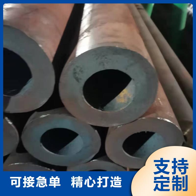 20cr冷拔无缝钢管工艺精良匠心品质