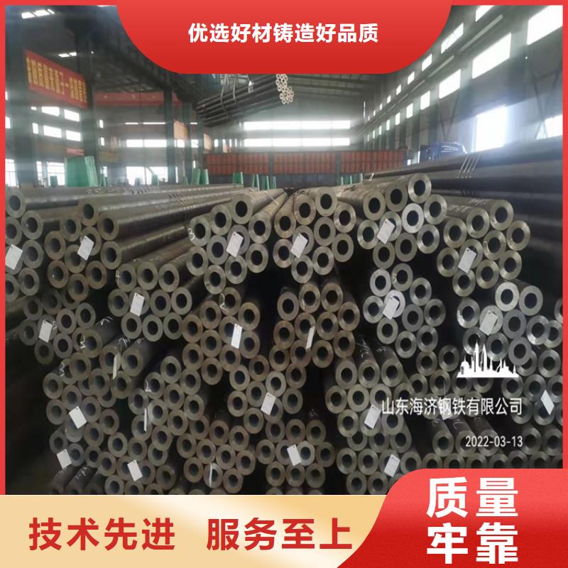 厚壁20cr无缝管厂家当天发货用品质说话