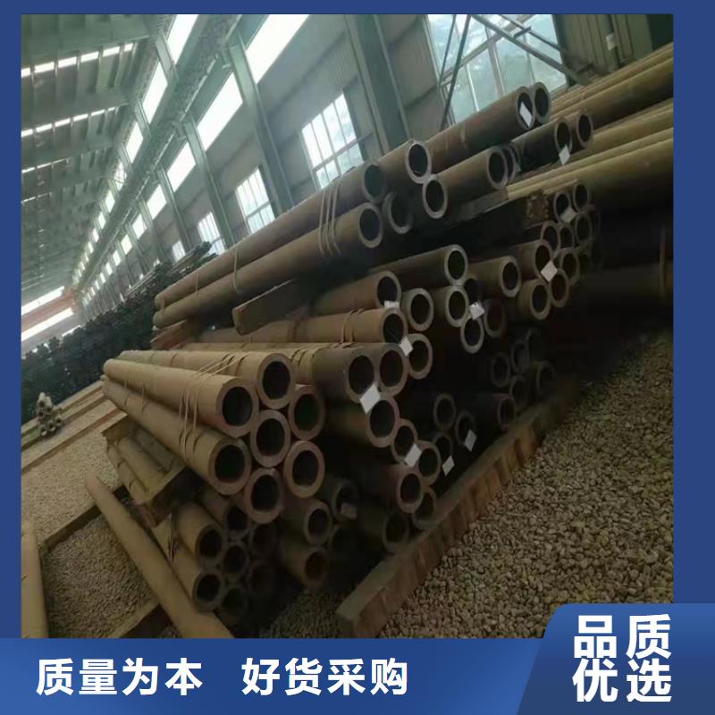 规格全的小口径20cr无缝管供应商适用范围广