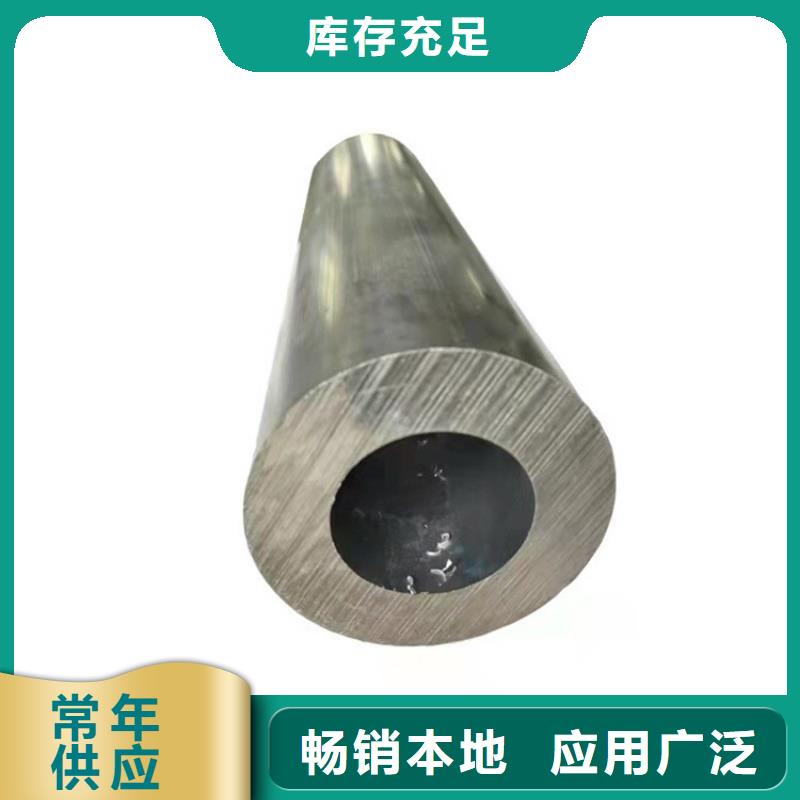 6061铝板厂家打造行业品质