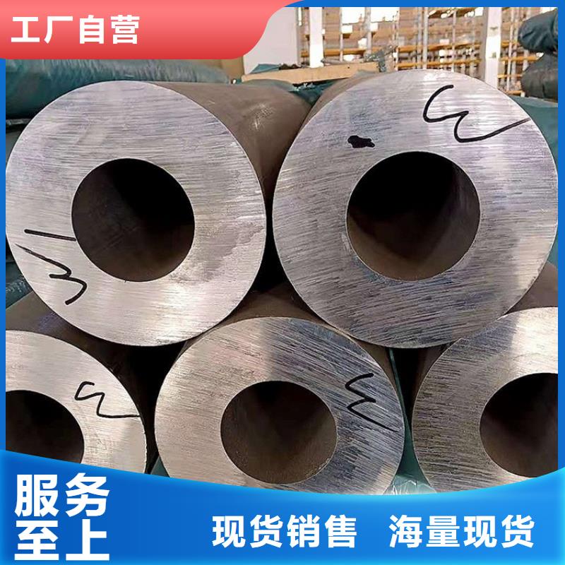 空心铝方管品质放心款式多样