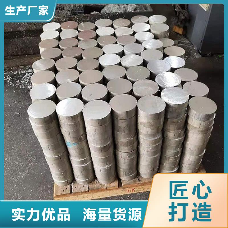 定做6系6063空心铝管的当地厂家专注细节专注品质