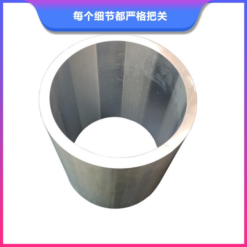 5系5052空心铝管生产定做支持批发零售