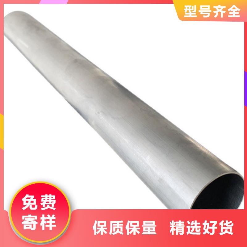 厚壁小空心铝管销售报价质量层层把关