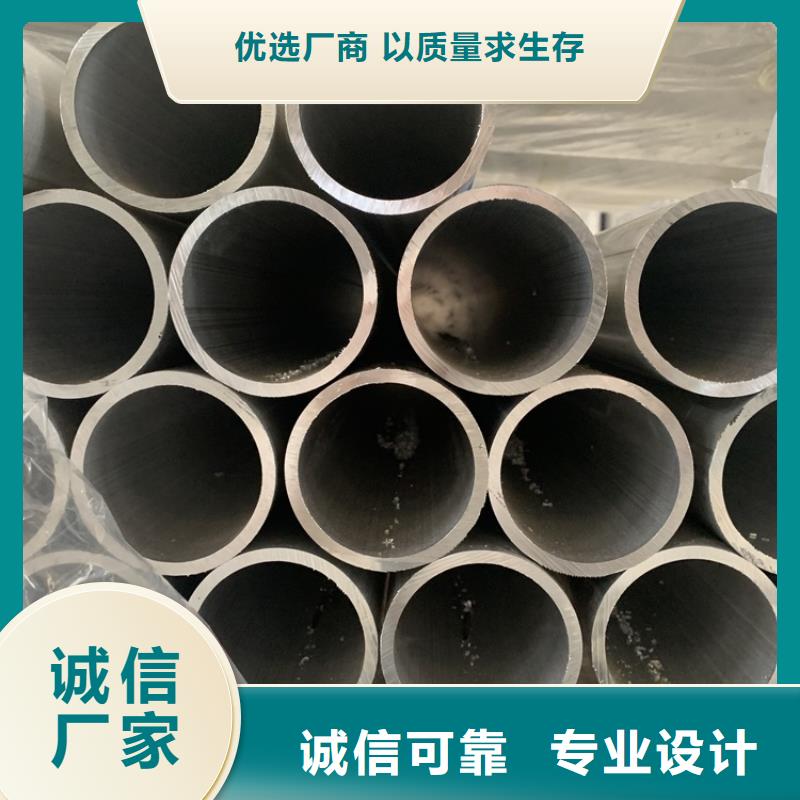 批发角铝_精选厂家厂家案例