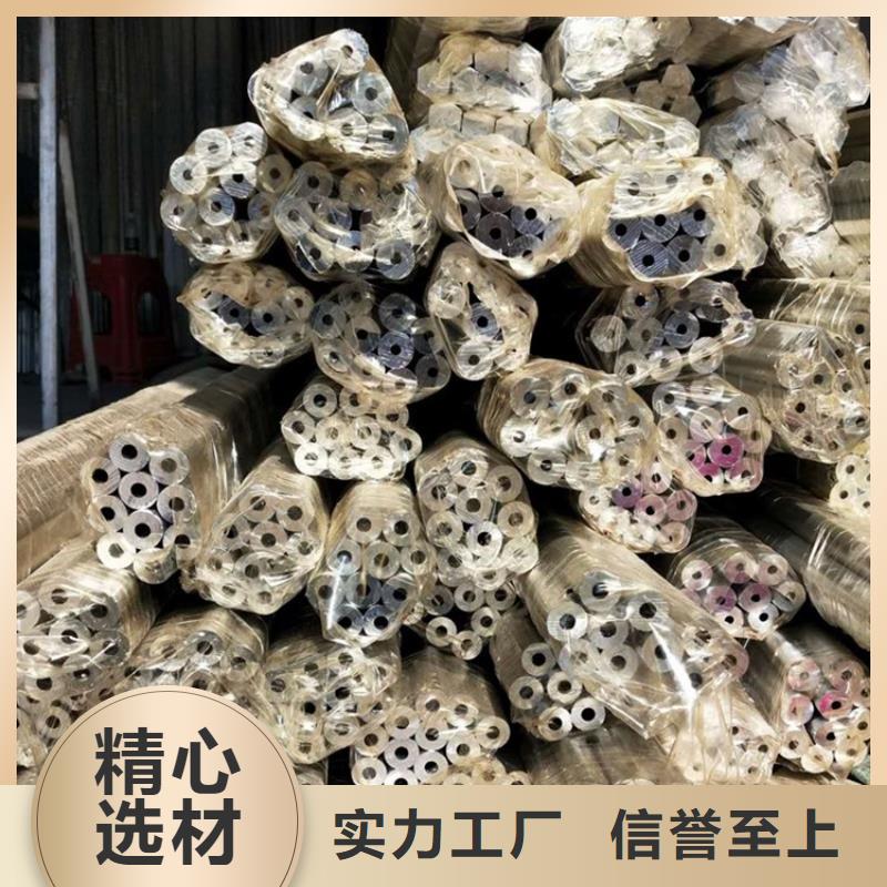 6系6063空心铝管货到付款厂家当日价格