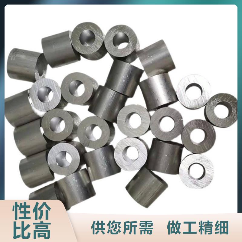 精密空心铝管专业可靠本地货源