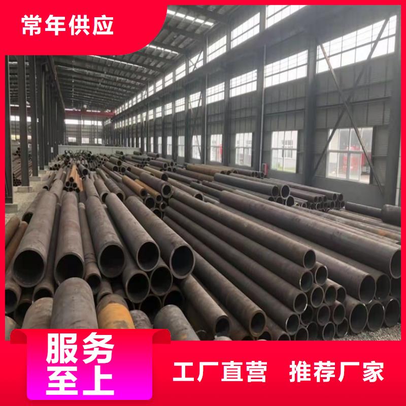 20crmnti无缝钢管硬度-20crmnti无缝钢管硬度厂家直发质优价保