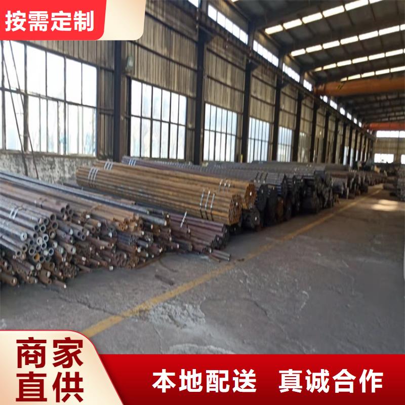 20CrMnTi光亮管定制加工准时交付