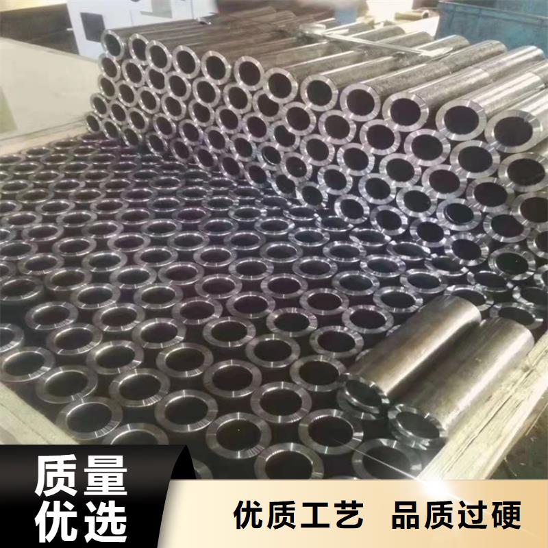 优质的20CrMnTi钢管定做管生产厂家好产品放心购