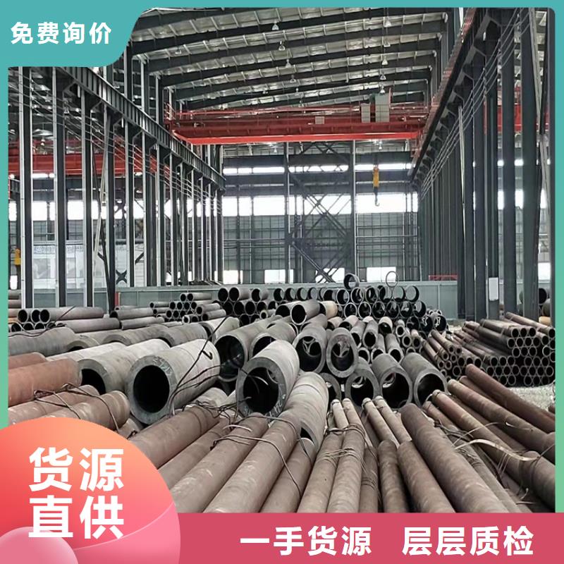 20CrMnTi齿轮管价格优势大同城生产厂家