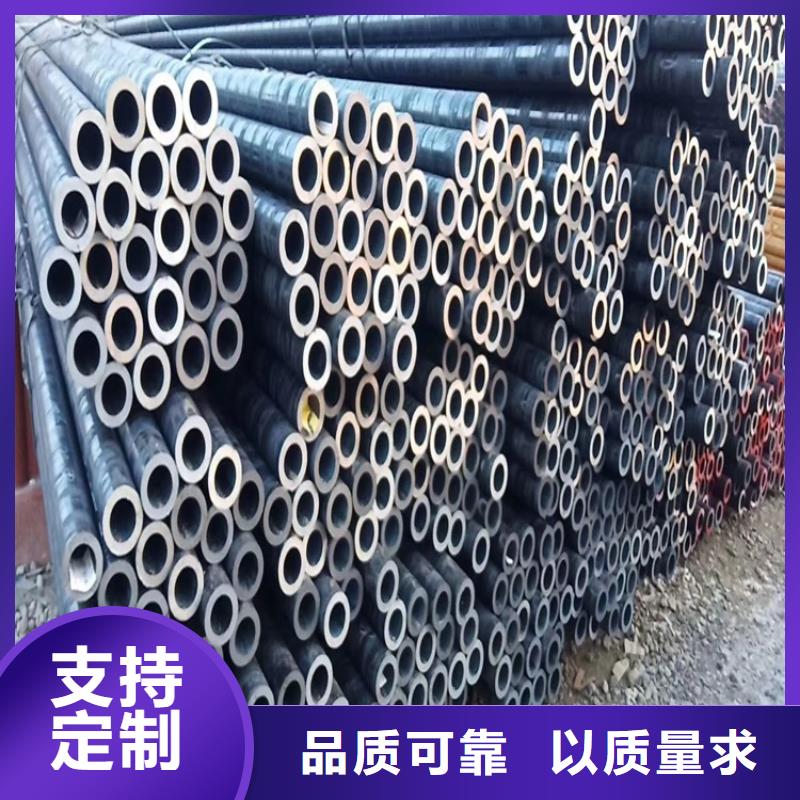 买20CrMnTi油拔钢管必看-售后保证匠心打造