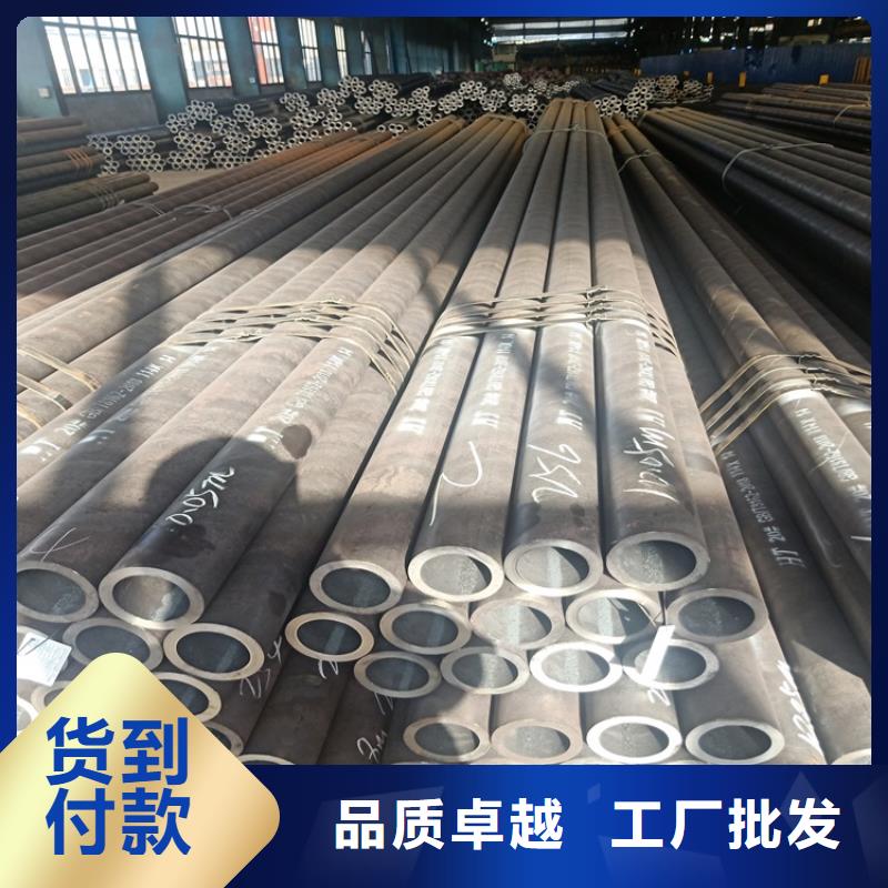 20crmnti无缝钢管硬度可零售服务周到