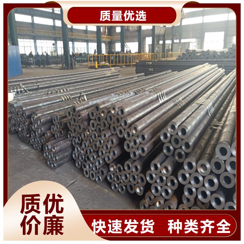 20CrMnTi冷拔无缝钢管好货不怕比当地生产厂家