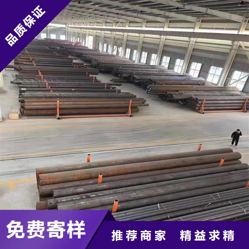 西藏本地20CrMnTi材质管供应商