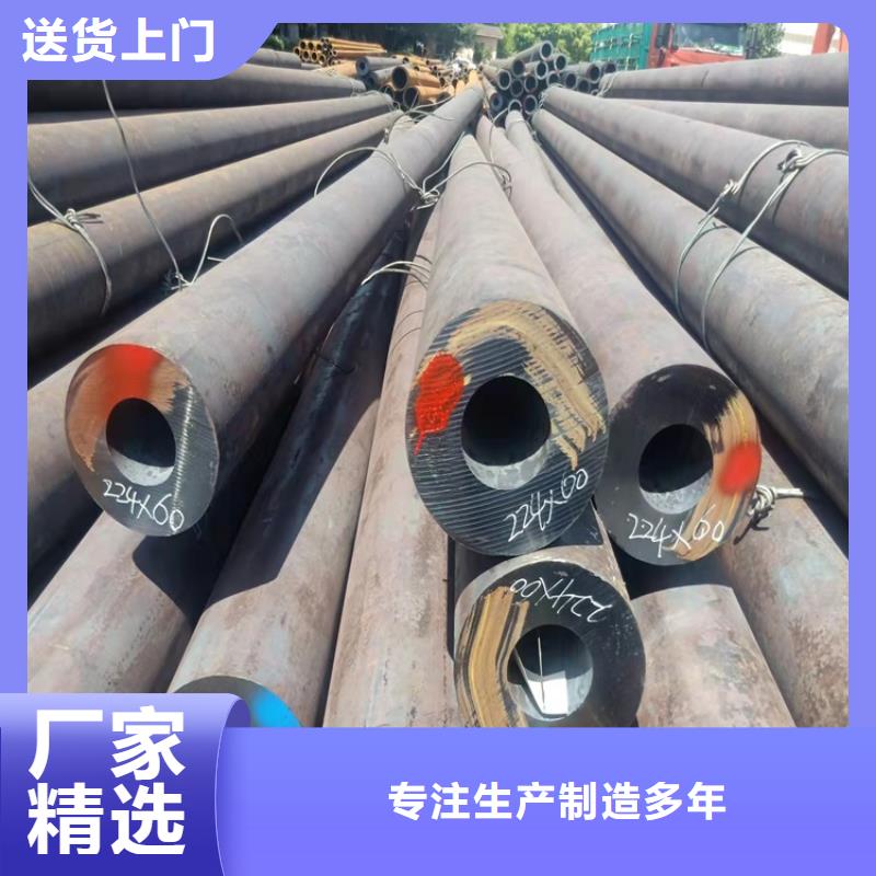20CrMnTi精密无缝管特点产地工厂