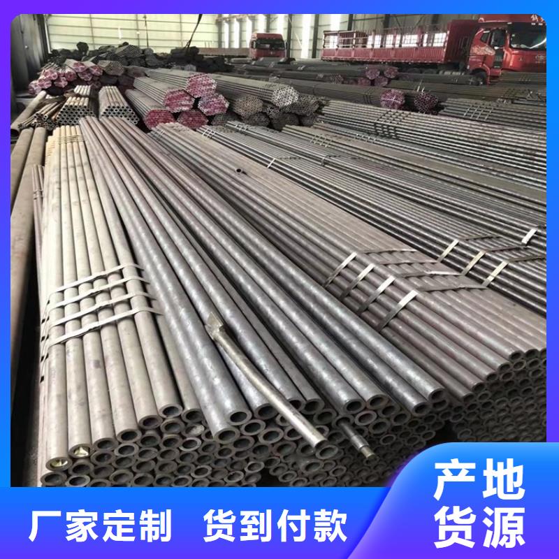 20CrMnTi管实体生产厂家每个细节都严格把关