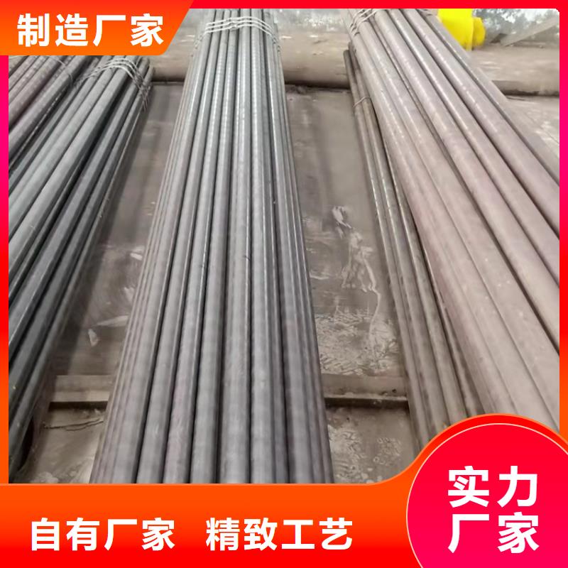 附近20CrMnTi齿轮钢管厂家当地厂家