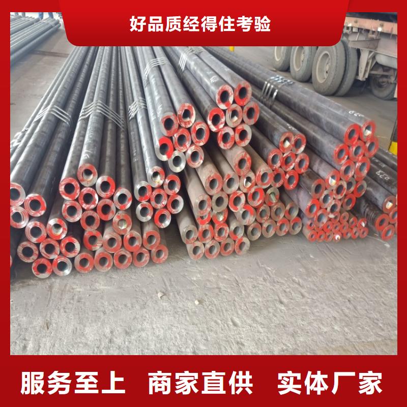 西藏本地20CrMnTi材质管供应商