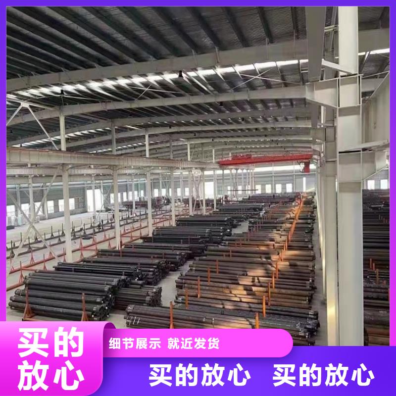 20crmnti无缝钢管合金钢定做本地供应商