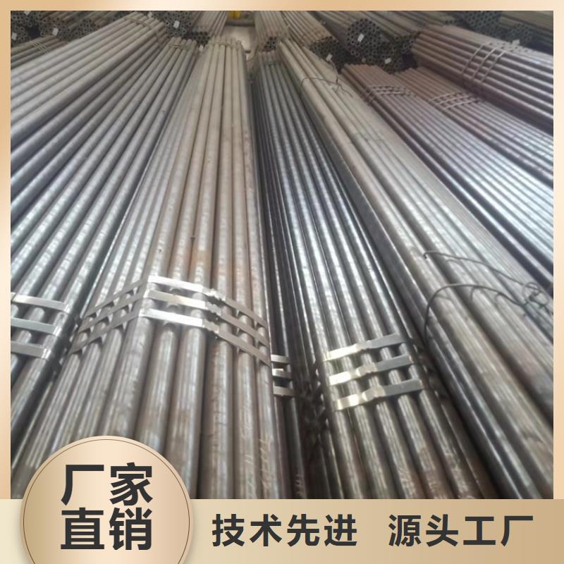 20CrMnTi材质管-20CrMnTi材质管品牌厂家原厂制造