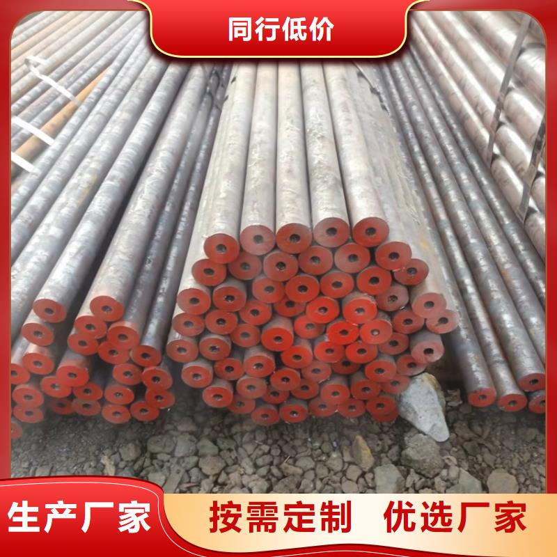 服务周到的20CrMnTi材质管批发商优良工艺