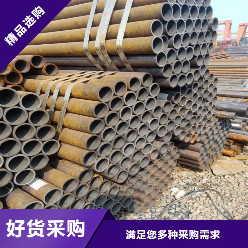 购买20CrMnTi冷拔无缝钢管【无中间商】当地制造商