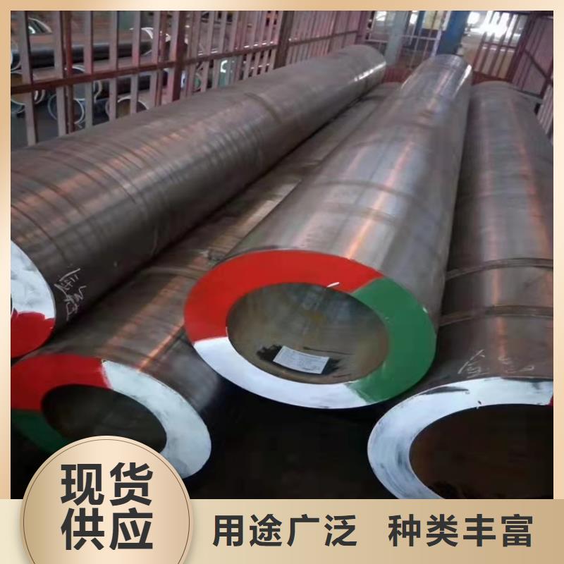 20CrMnTi管个性化定制购买的是放心