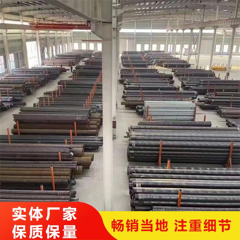 实力雄厚的20CrMnTi合金管供货商支持拿样