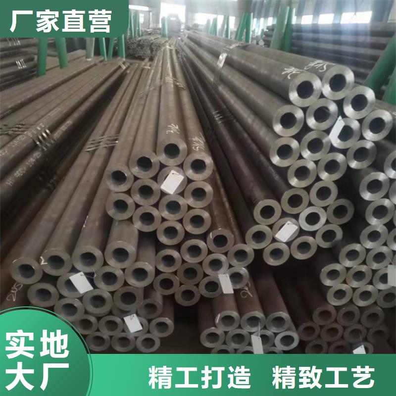 西藏本地20CrMnTi材质管供应商