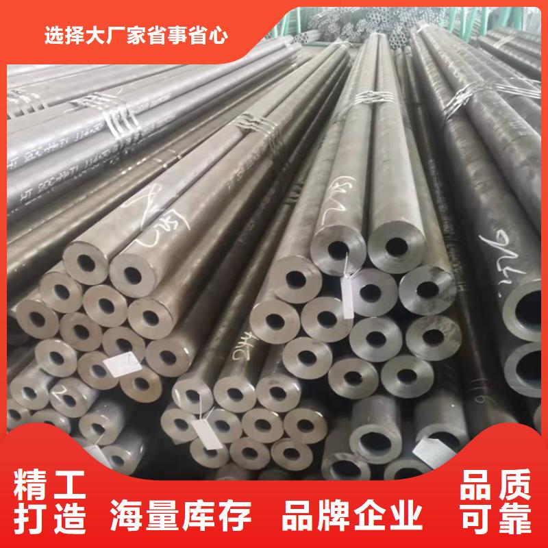 20CrMnTi异性钢管-20CrMnTi异性钢管厂家、品牌当地制造商