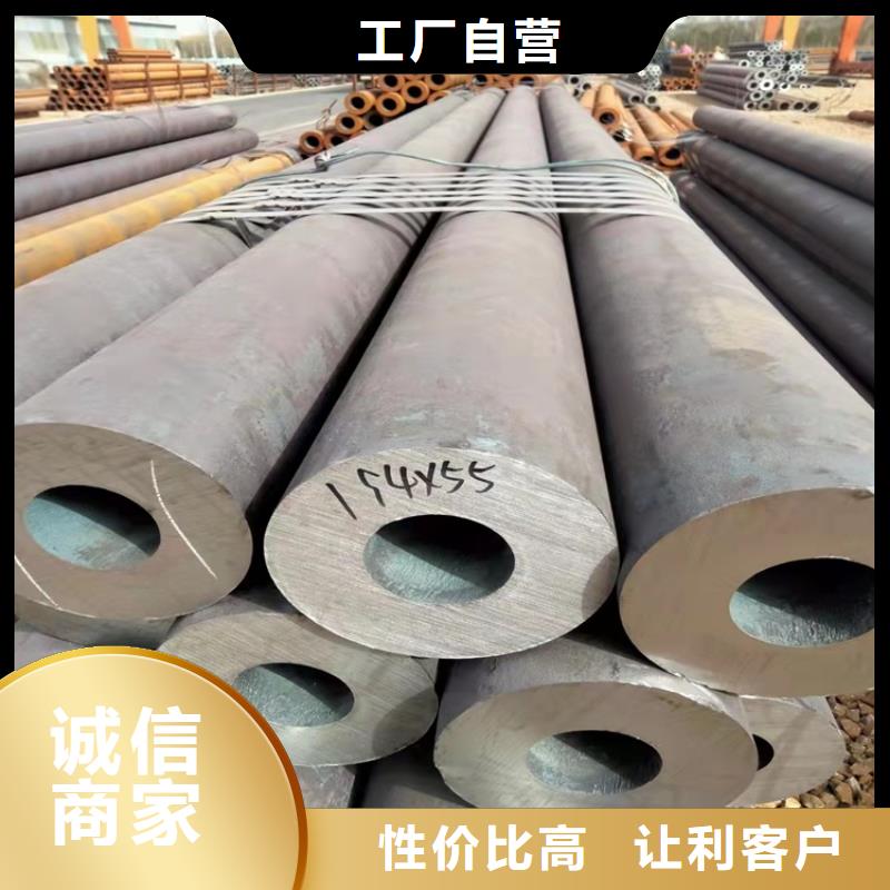 20CrMnTi油拔钢管大厂质量可靠颜色尺寸款式定制