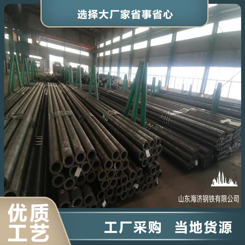 20CrMnTi光亮管生产设备先进本地供应商
