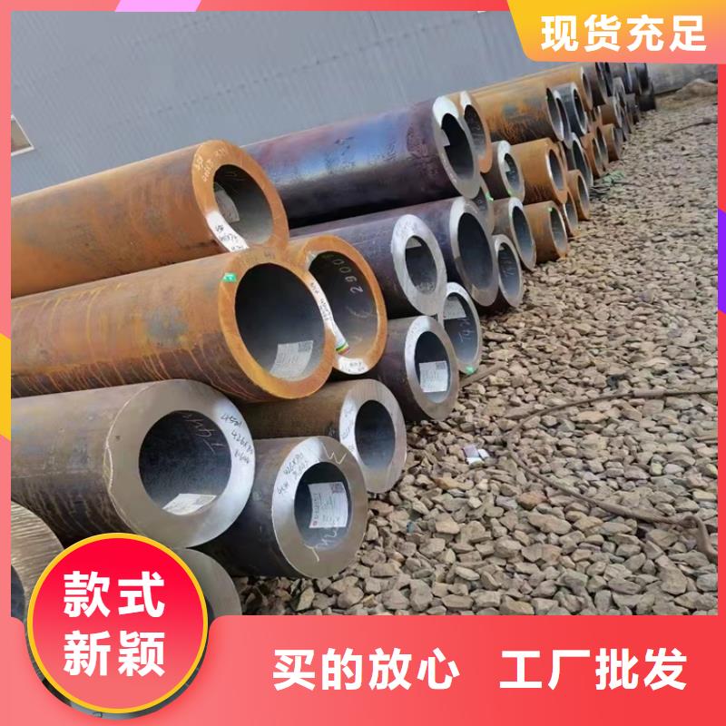 20CrMnTi冷拔管可定制厂家支持货到付清
