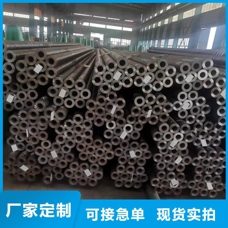 20CrMnTi油拔钢管施工方案厂家经验丰富