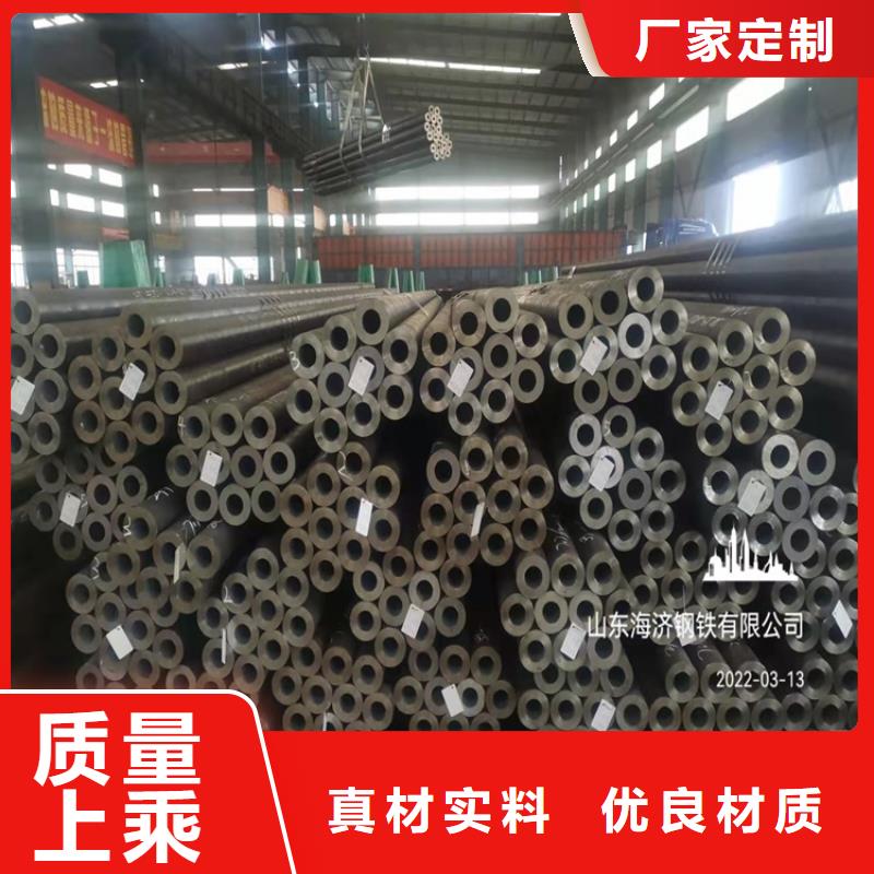 20CrMnTi管实力过硬厂家货源直供