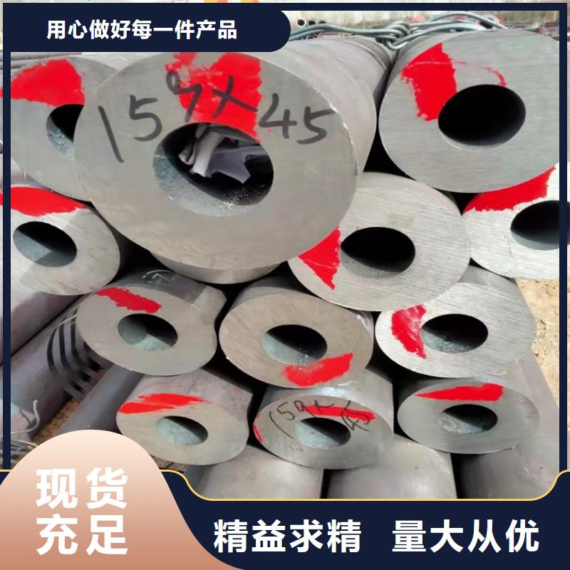 20CrMnTi齿轮钢管现货直发厂家实力大