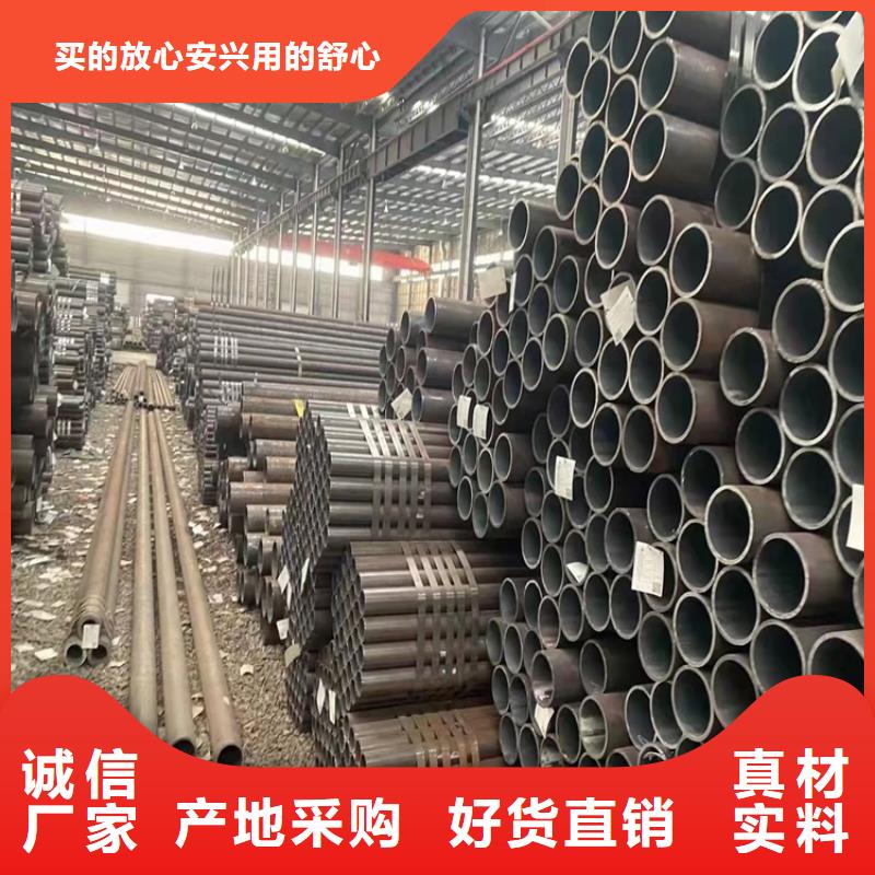 20CrMnTi精密管-20CrMnTi精密管到厂参观精工细作品质优良