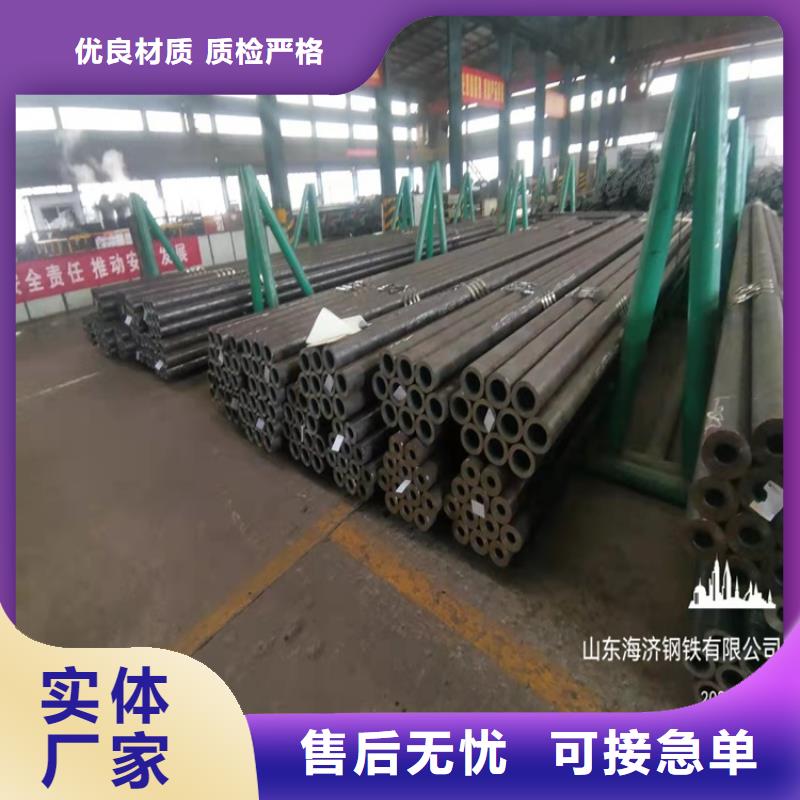20CrMnTi管来厂实地考察自主研发