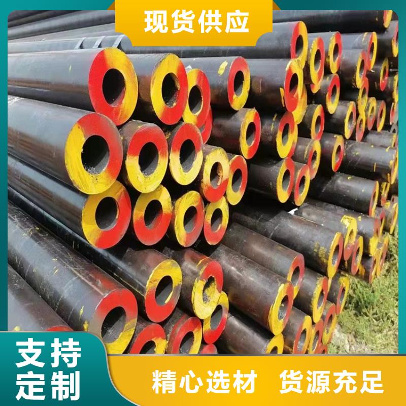采购20CrMnTi冷拔无缝钢管必看-售后保障当地经销商