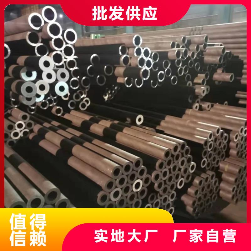 西藏本地20CrMnTi材质管供应商