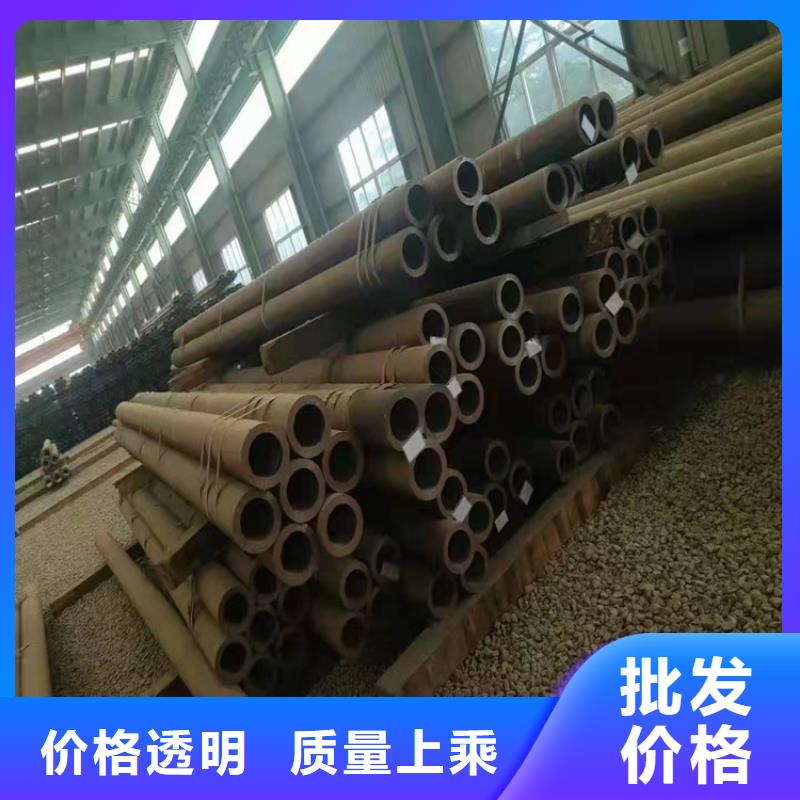 采购20CrMnTi精密钢管必看-可信赖同城厂家