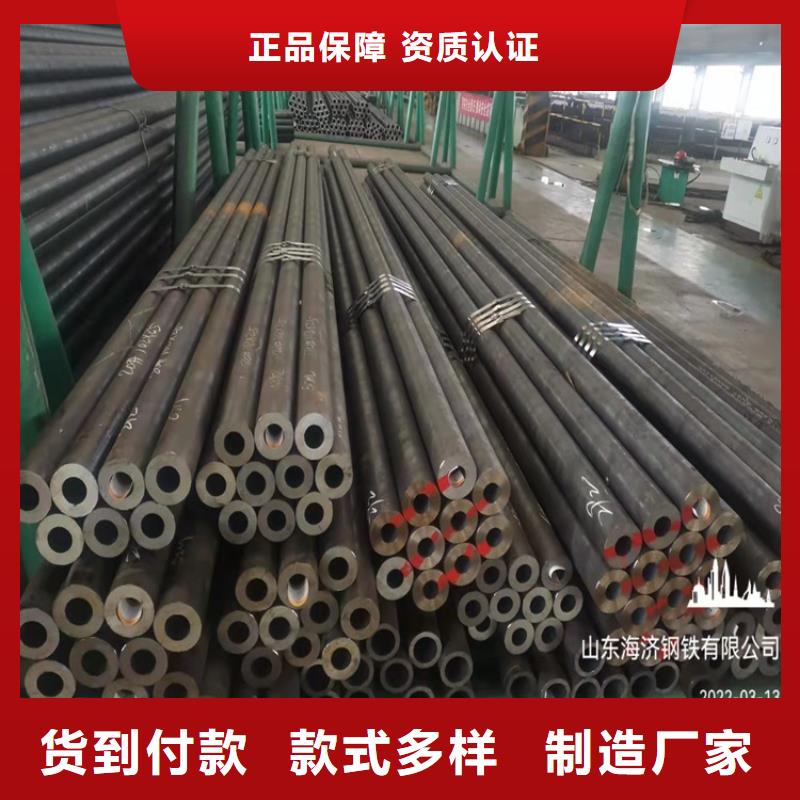 20CrMnTi钢管定做管欢迎致电货源稳定