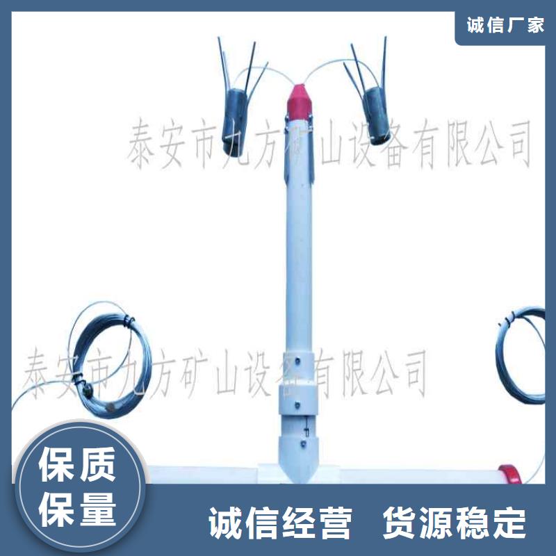 ZKBY-2顶板离层仪口碑好用心做好细节