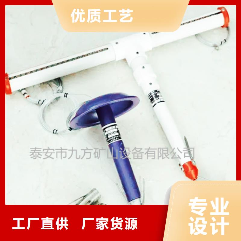 LBY-2H平行式顶板离层仪择优好货直供