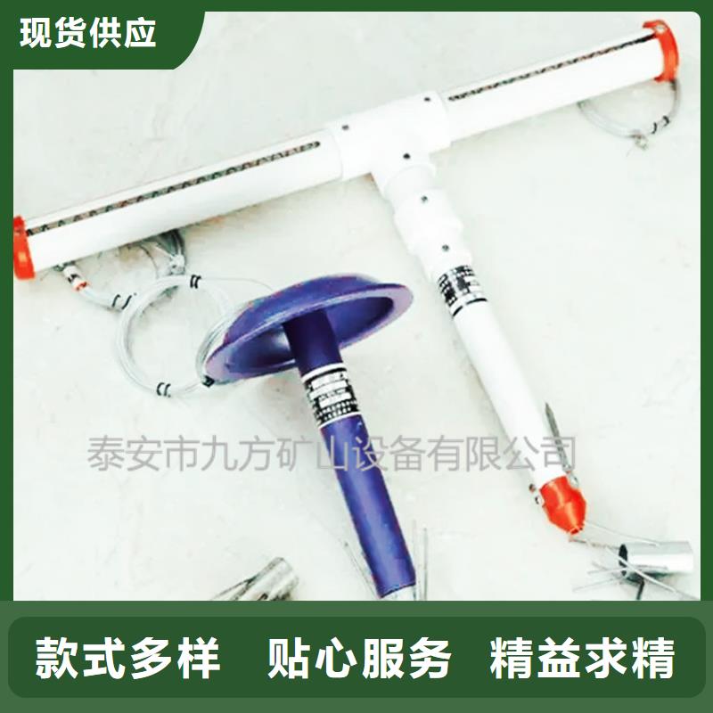 鲁甸数显顶板离层仪同城公司