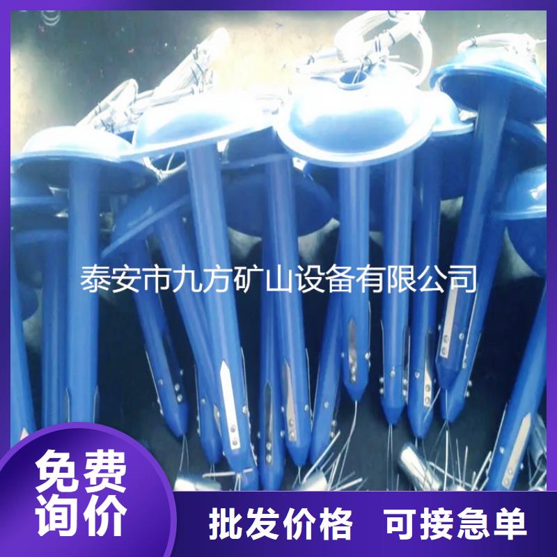 煤矿圆盘式顶板离层仪品质优实力大厂家