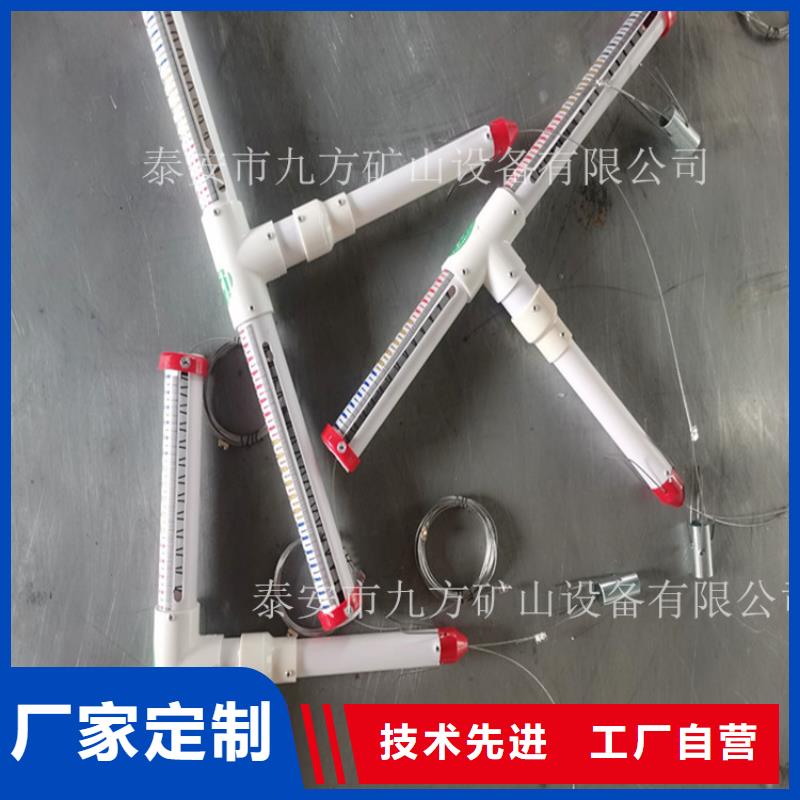 盘龙WBY-10顶板离层仪符合行业标准